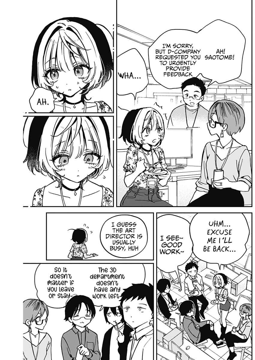 Page 13 Chapter 29 Noa-senpai wa Tomodachi.