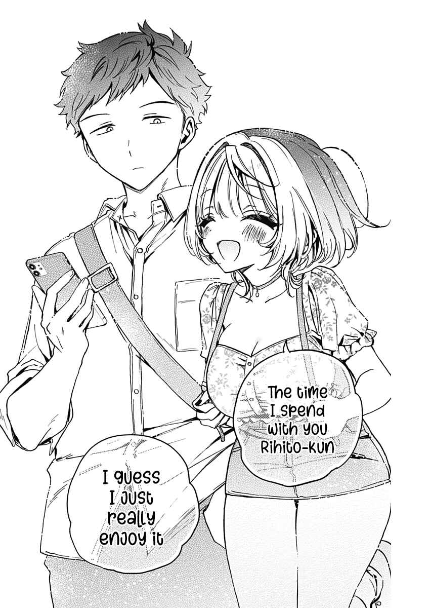 Page 18 Chapter 29 Noa-senpai wa Tomodachi.