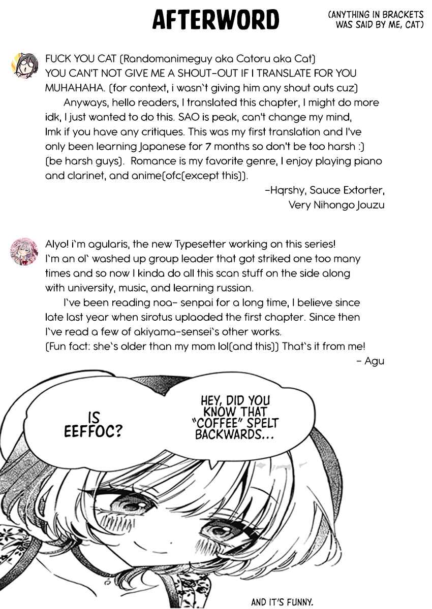 Page 21 Chapter 29 Noa-senpai wa Tomodachi.