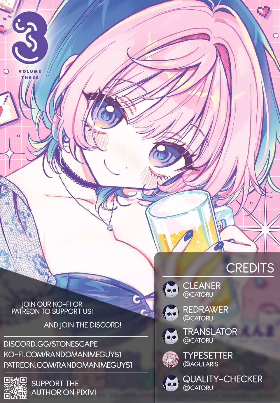 Page 1 Chapter 30 Noa-senpai wa Tomodachi.