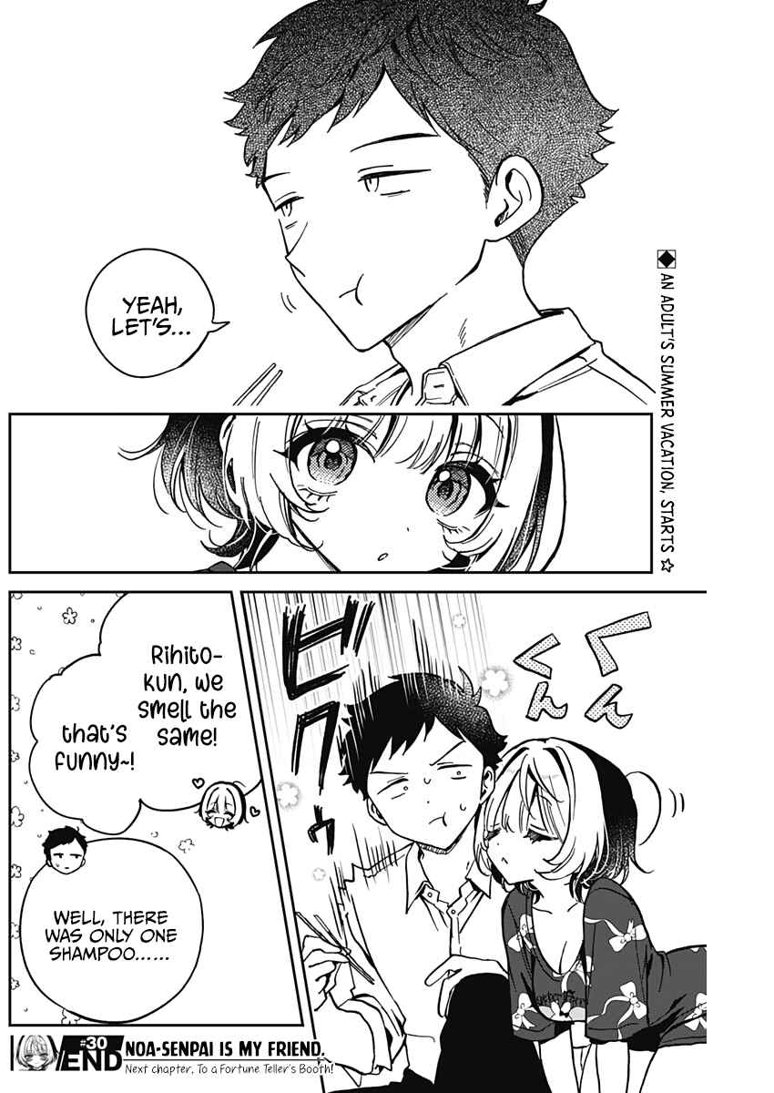 Page 19 Chapter 30 Noa-senpai wa Tomodachi.