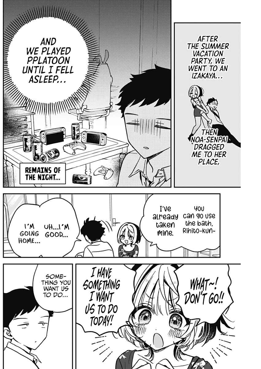 Page 5 Chapter 30 Noa-senpai wa Tomodachi.