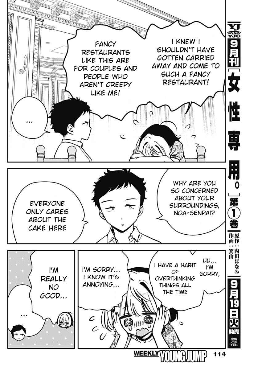 Page 14 Chapter 9 Noa-senpai wa Tomodachi.