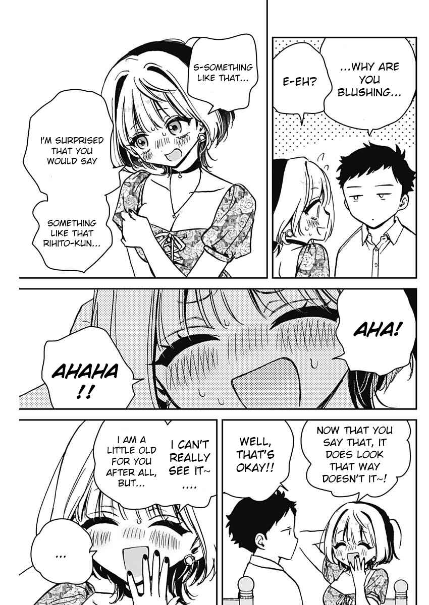 Page 17 Chapter 9 Noa-senpai wa Tomodachi.
