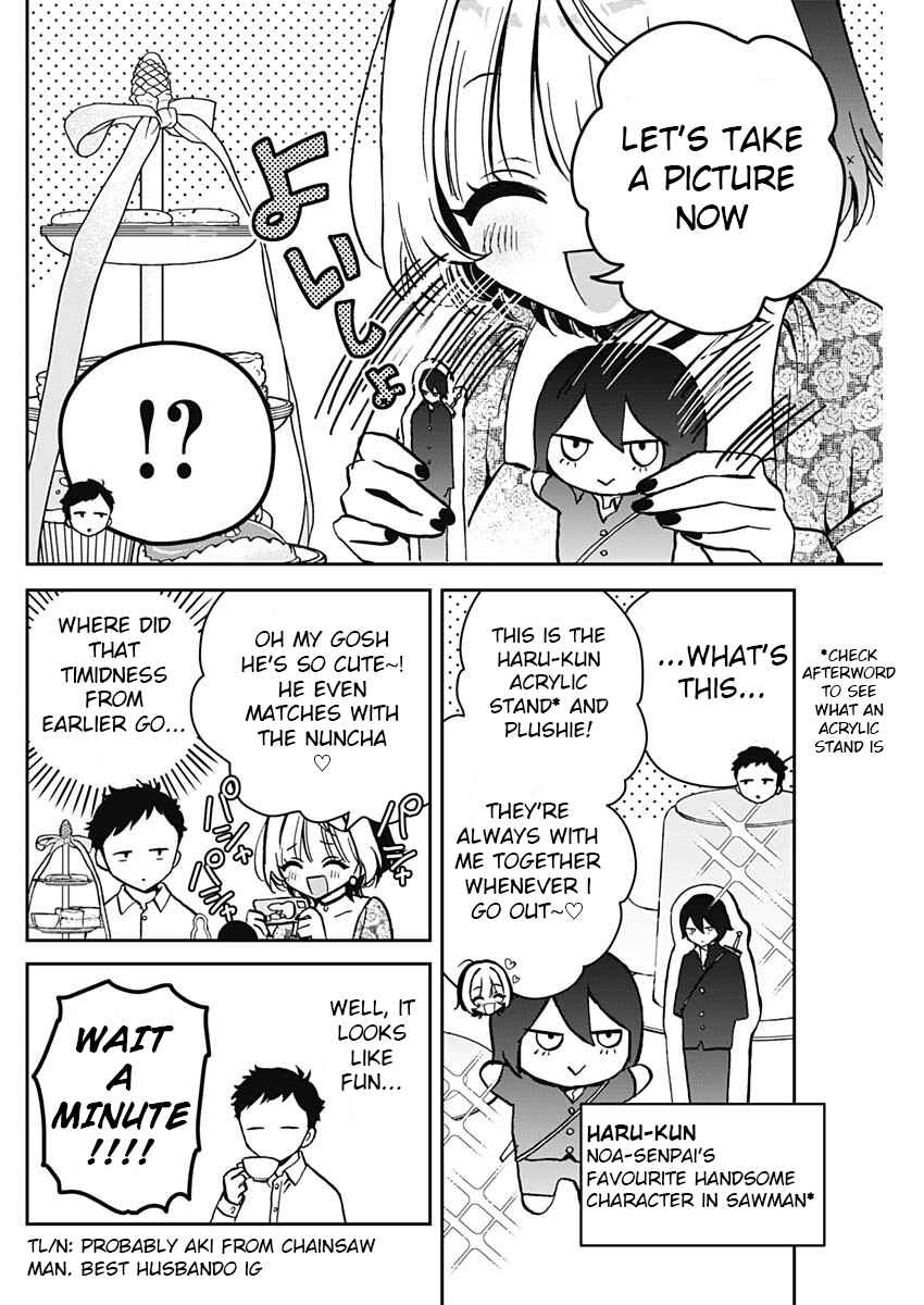 Page 8 Chapter 9 Noa-senpai wa Tomodachi.