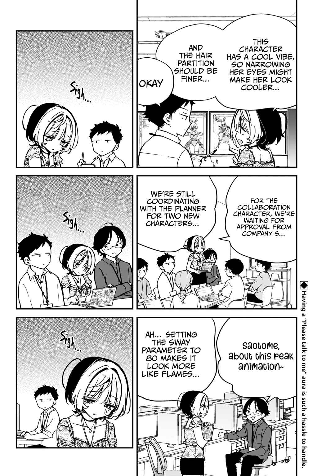 Page 3 Chapter 42 Noa-senpai wa Tomodachi.