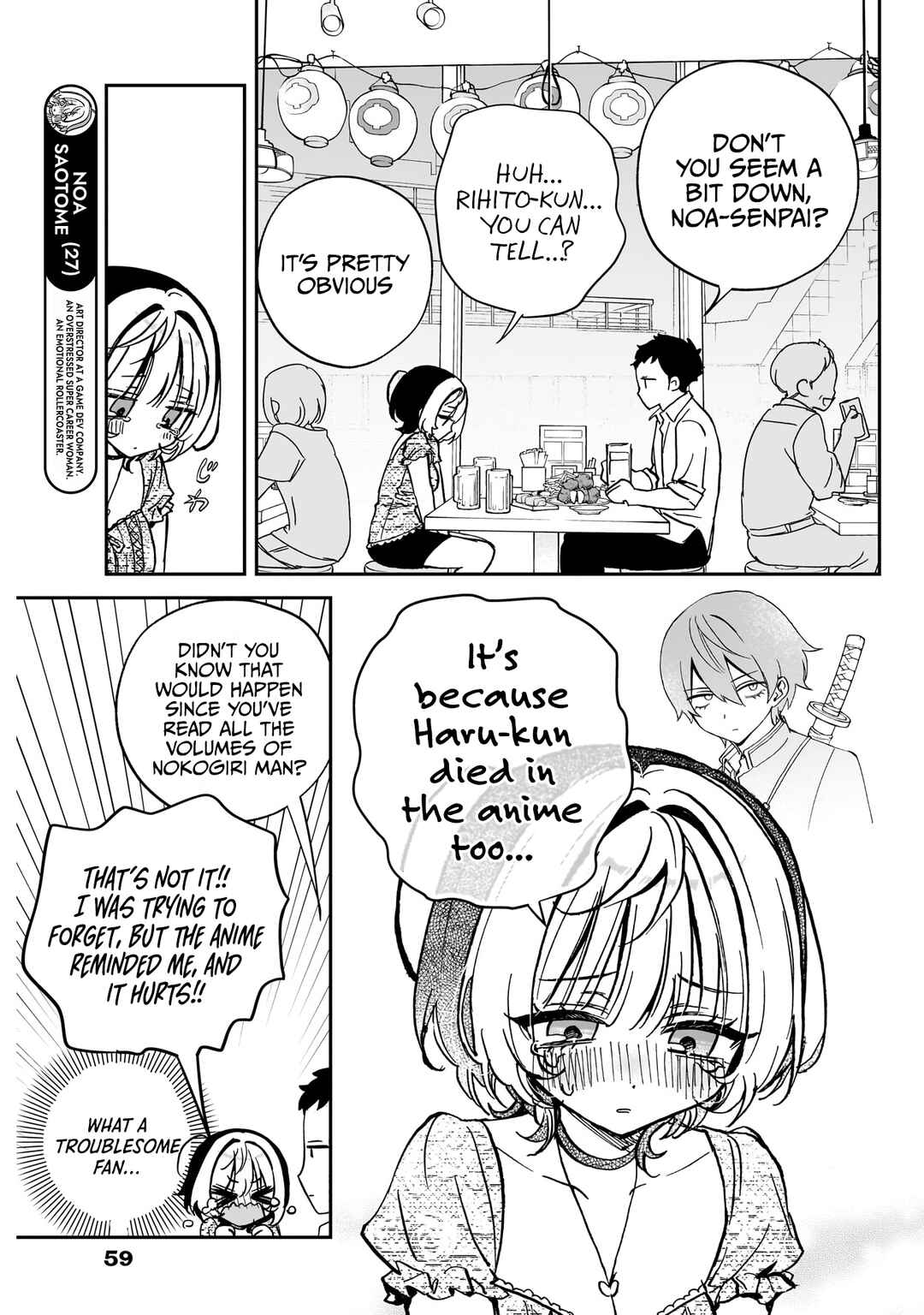 Page 4 Chapter 42 Noa-senpai wa Tomodachi.