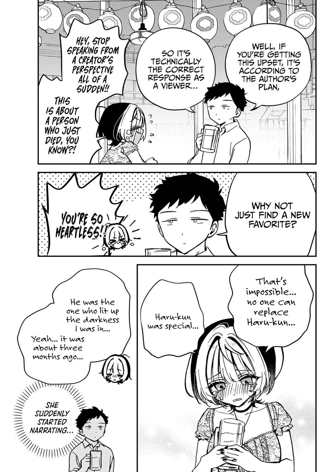 Page 6 Chapter 42 Noa-senpai wa Tomodachi.