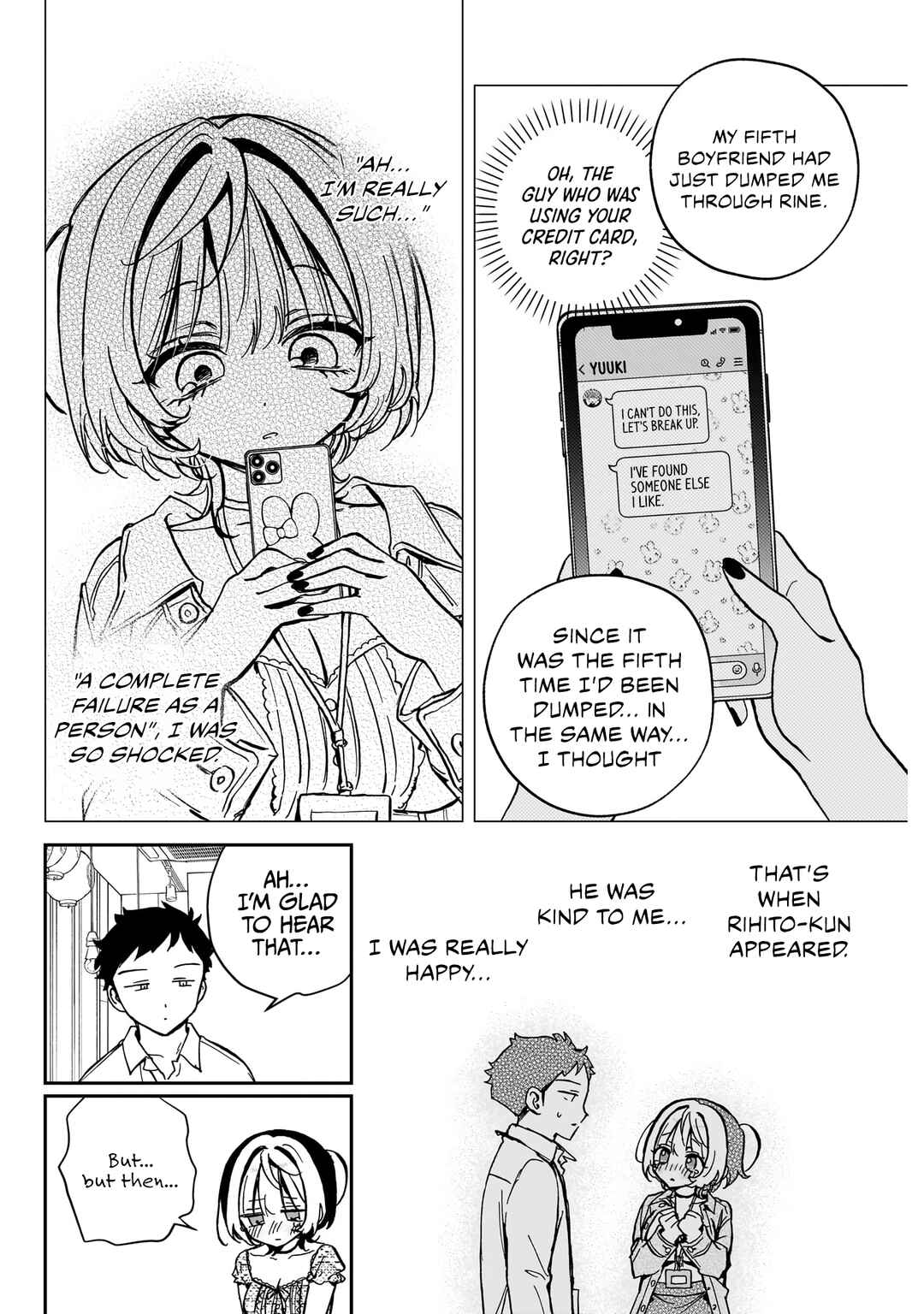 Page 7 Chapter 42 Noa-senpai wa Tomodachi.
