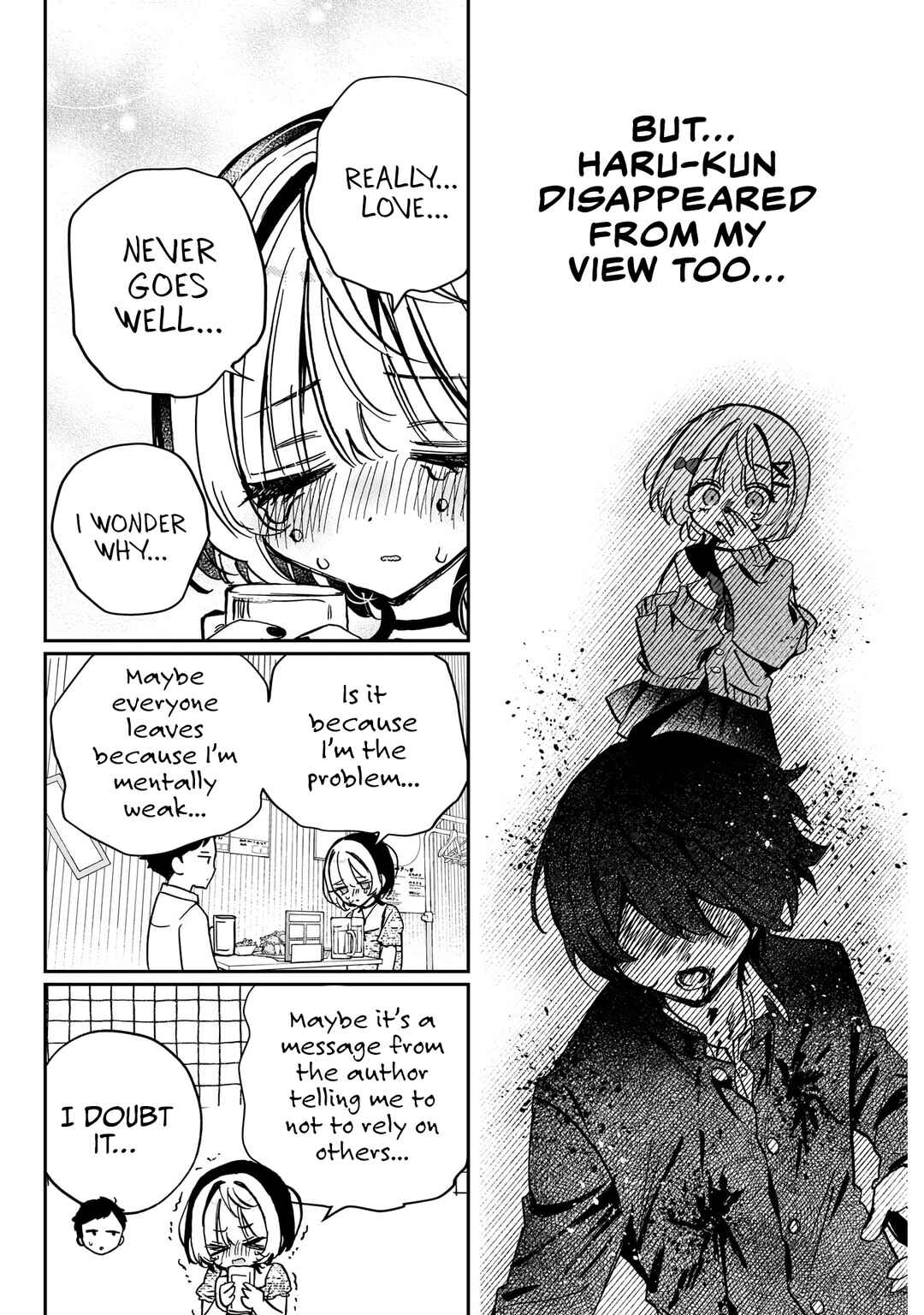 Page 9 Chapter 42 Noa-senpai wa Tomodachi.