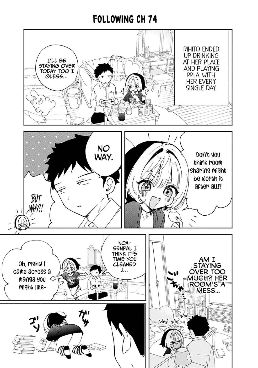 Page 2 Chapter 78.6 Noa-senpai wa Tomodachi.