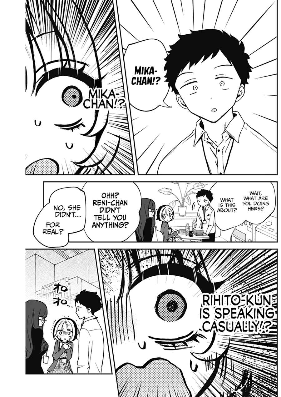 Page 4 Chapter 69 Noa-senpai wa Tomodachi.