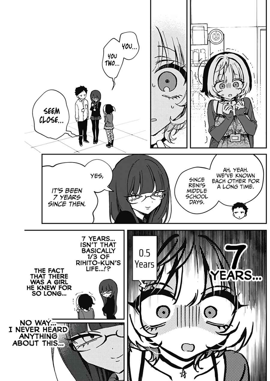 Page 8 Chapter 69 Noa-senpai wa Tomodachi.