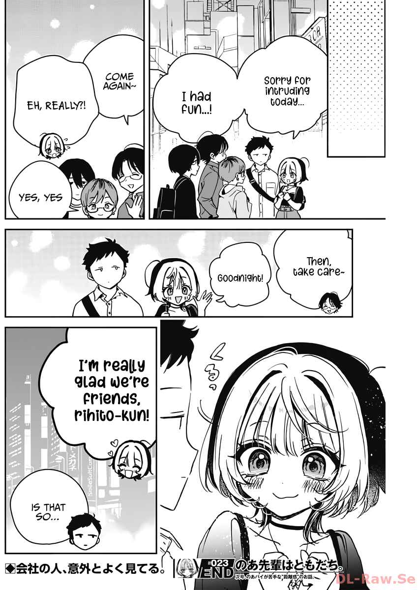 Page 18 Chapter 23 Noa-senpai wa Tomodachi.