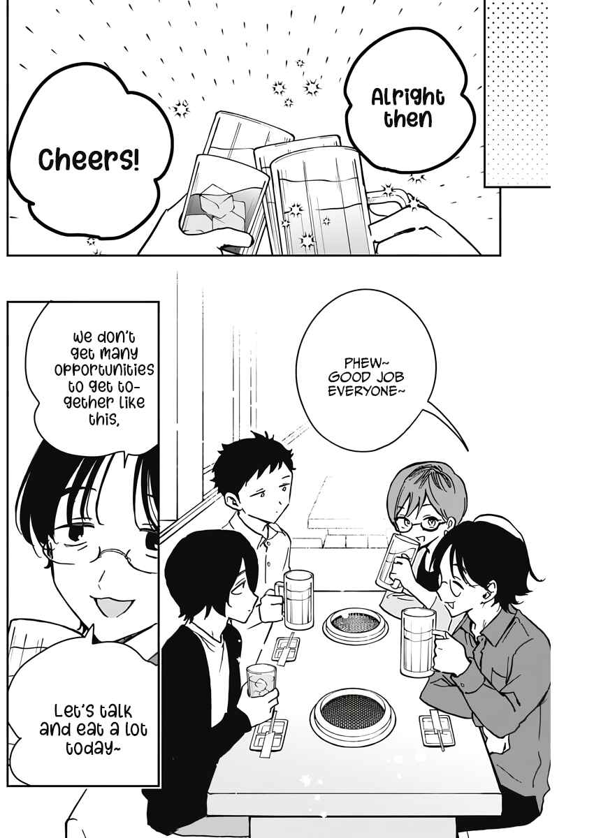 Page 4 Chapter 23 Noa-senpai wa Tomodachi.