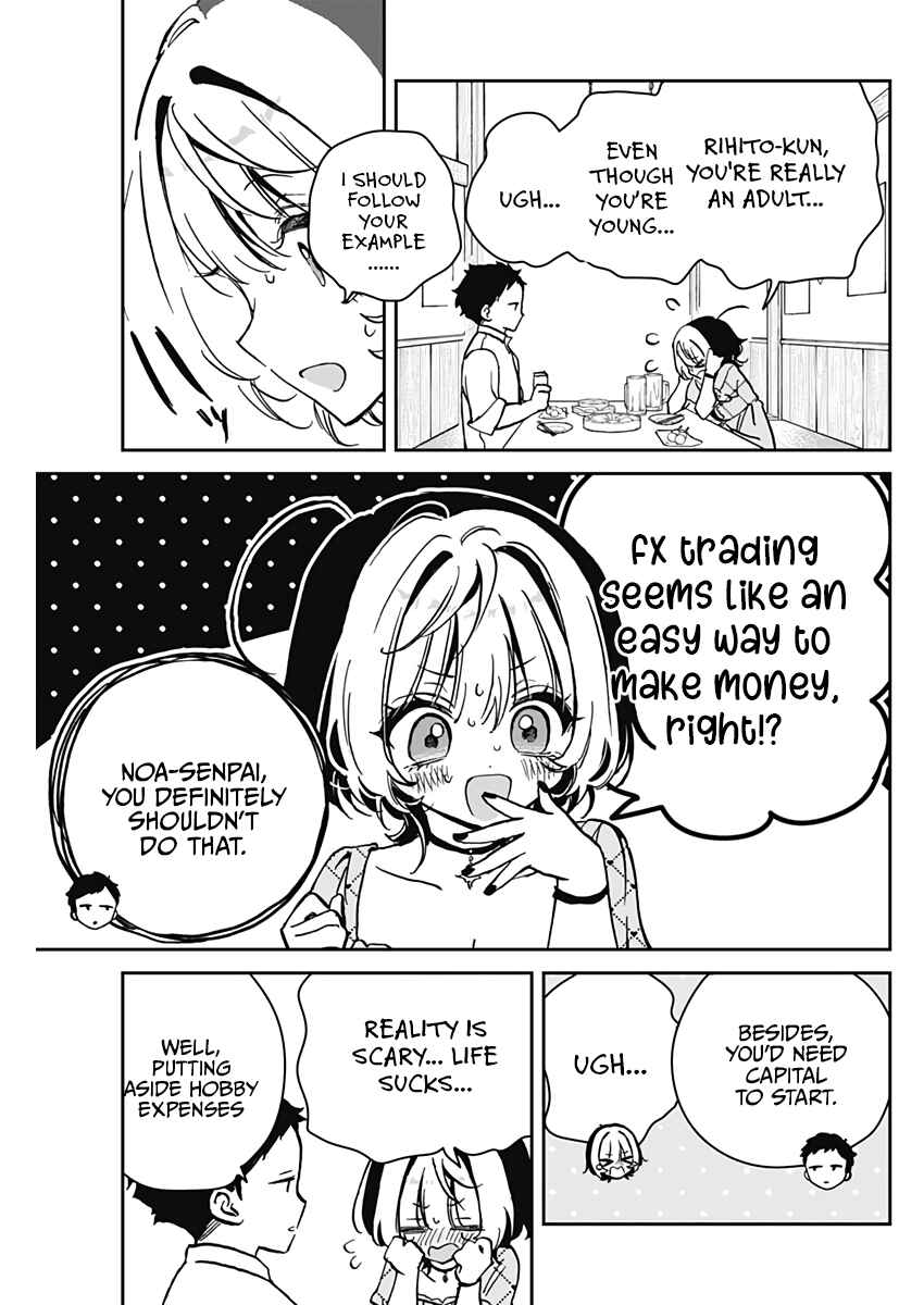 Page 11 Chapter 22 Noa-senpai wa Tomodachi.