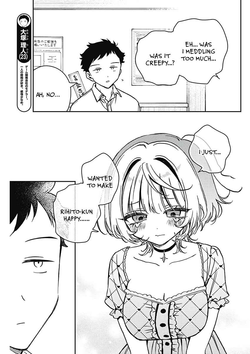 Page 13 Chapter 22 Noa-senpai wa Tomodachi.