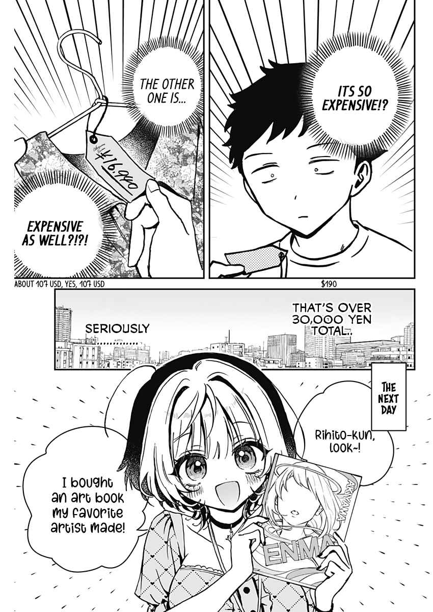 Page 3 Chapter 22 Noa-senpai wa Tomodachi.