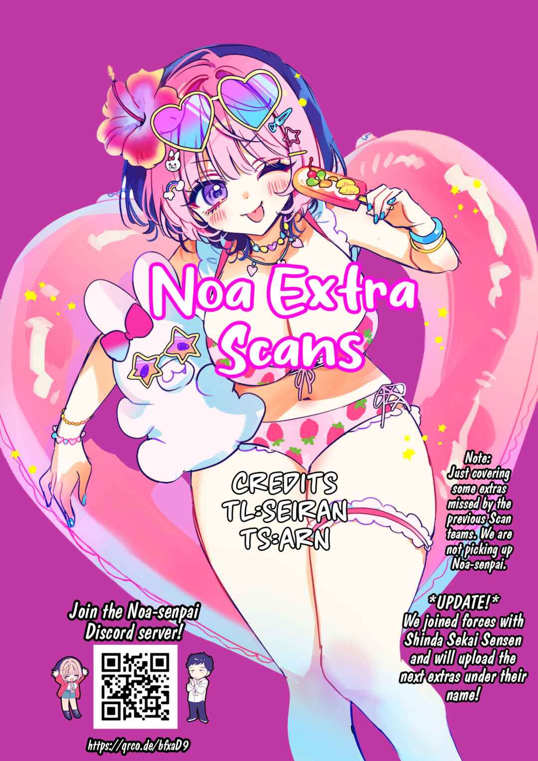 Page 7 Chapter 8.5 Noa-senpai wa Tomodachi.