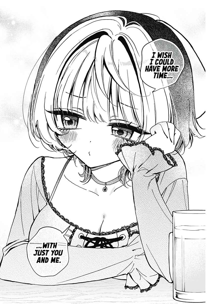 Page 17 Chapter 71 Noa-senpai wa Tomodachi.