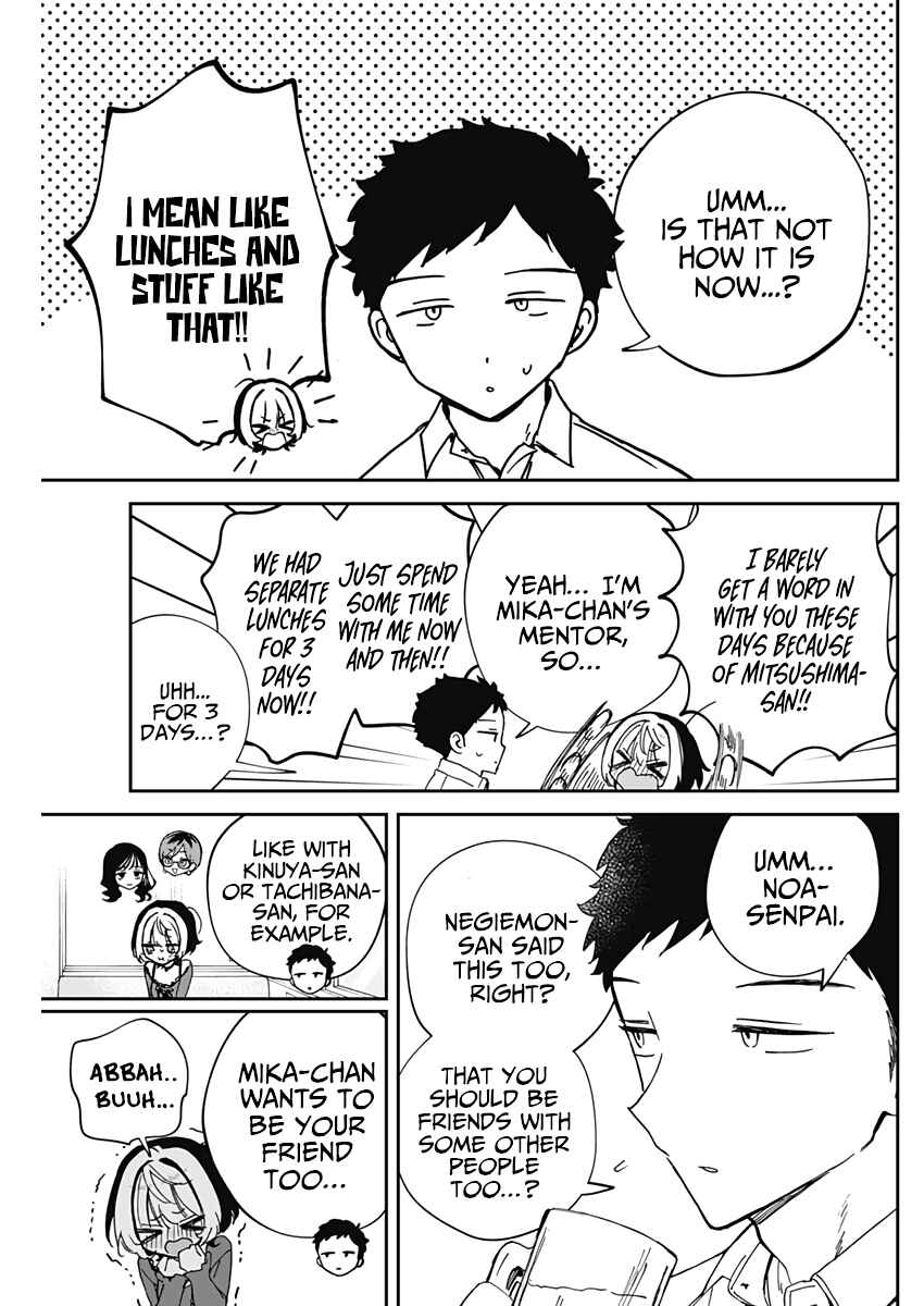 Page 18 Chapter 71 Noa-senpai wa Tomodachi.