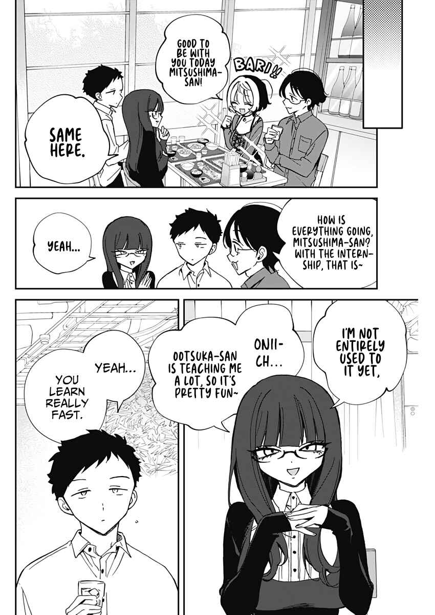 Page 5 Chapter 71 Noa-senpai wa Tomodachi.