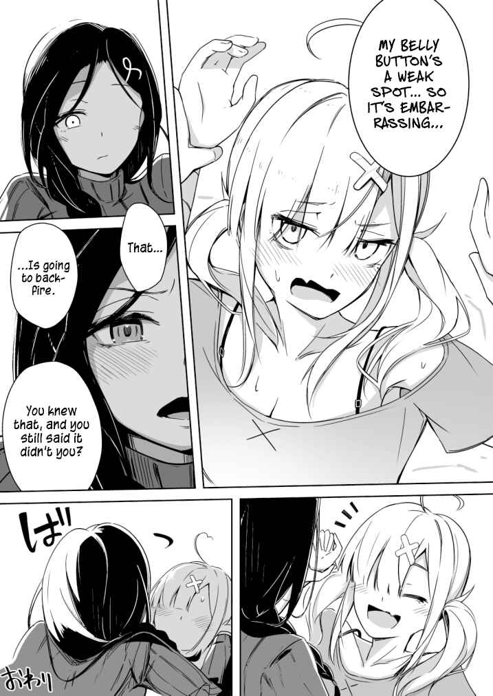 Page 4 Chapter 4 A Doujin About the Perfect Yuri Fetish Couple