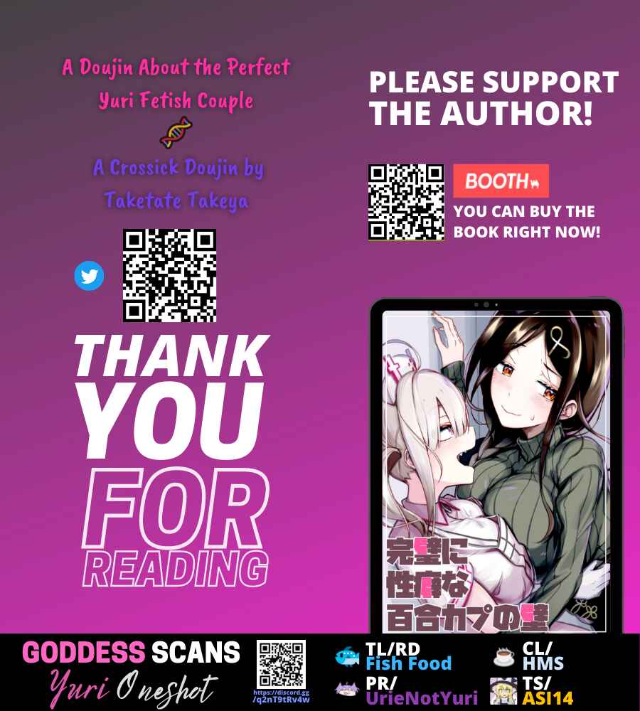 Page 8 Chapter 4 A Doujin About the Perfect Yuri Fetish Couple