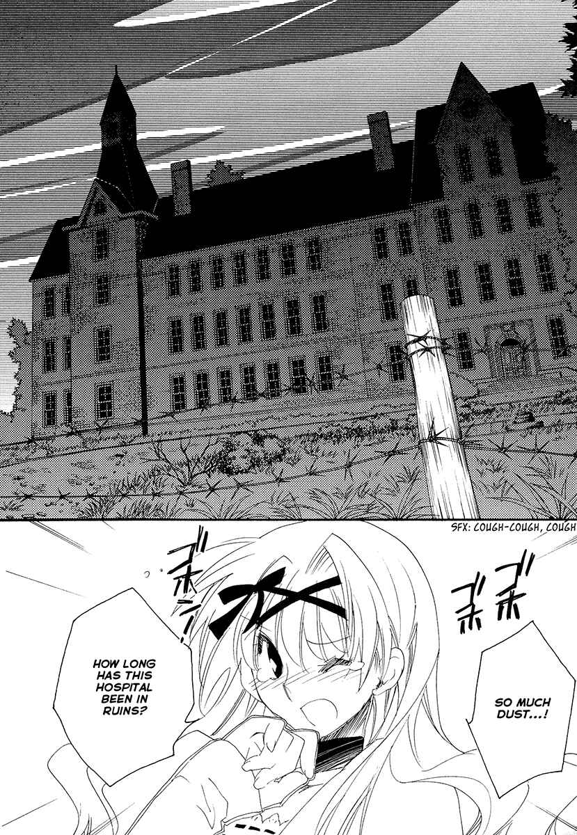 Page 11 Chapter 9 Shinyaku Ookami ga Kuru!
