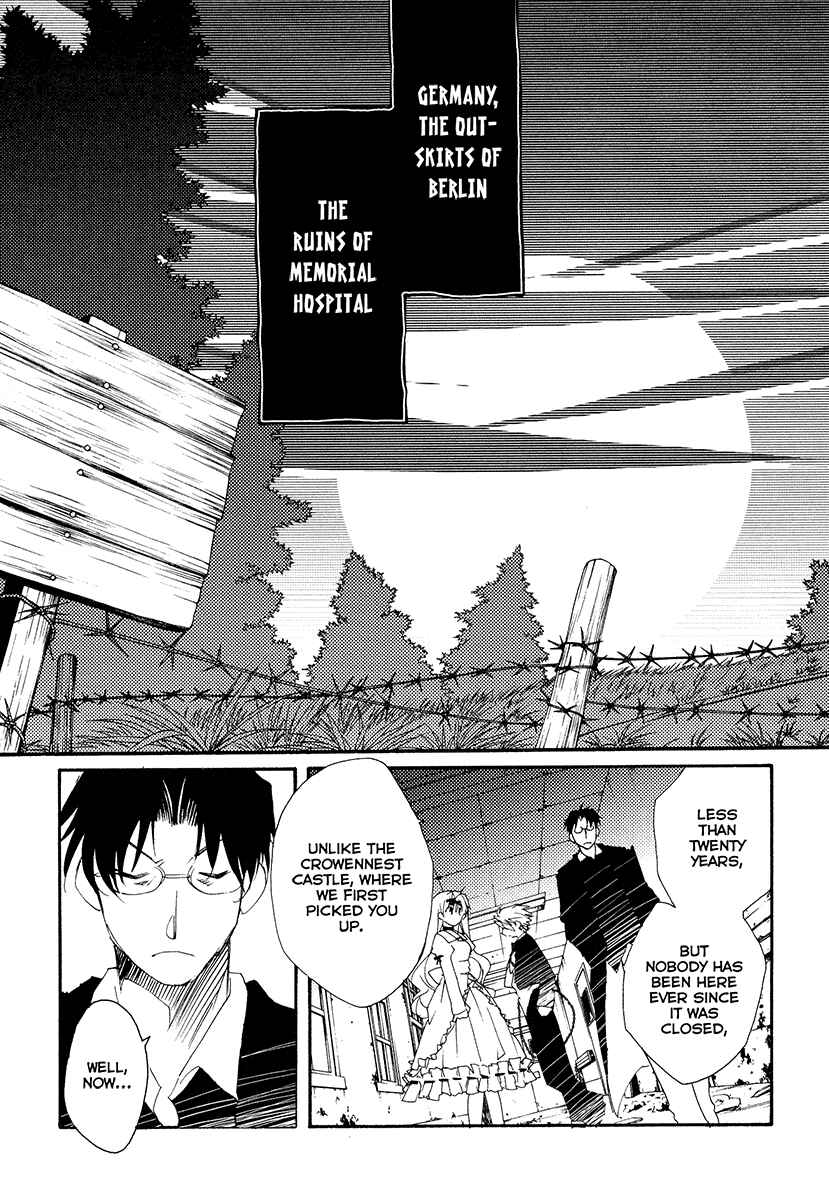 Page 12 Chapter 9 Shinyaku Ookami ga Kuru!