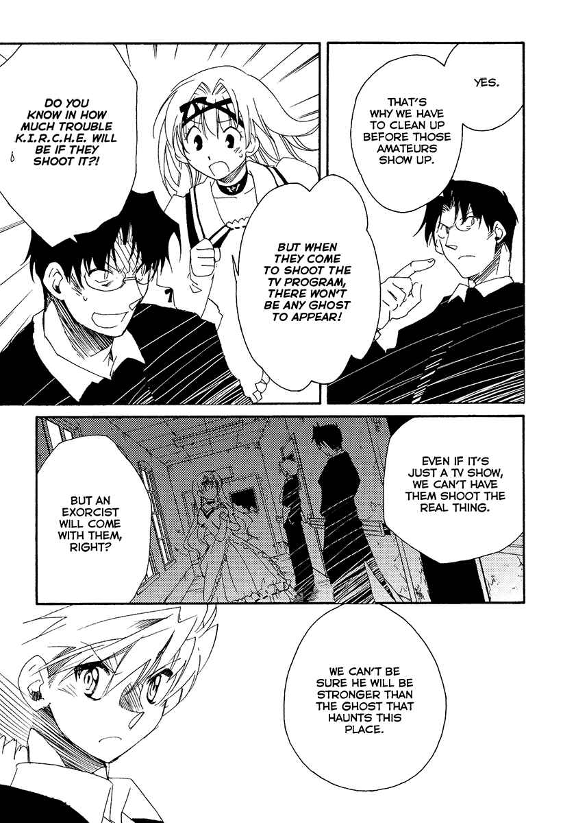 Page 14 Chapter 9 Shinyaku Ookami ga Kuru!