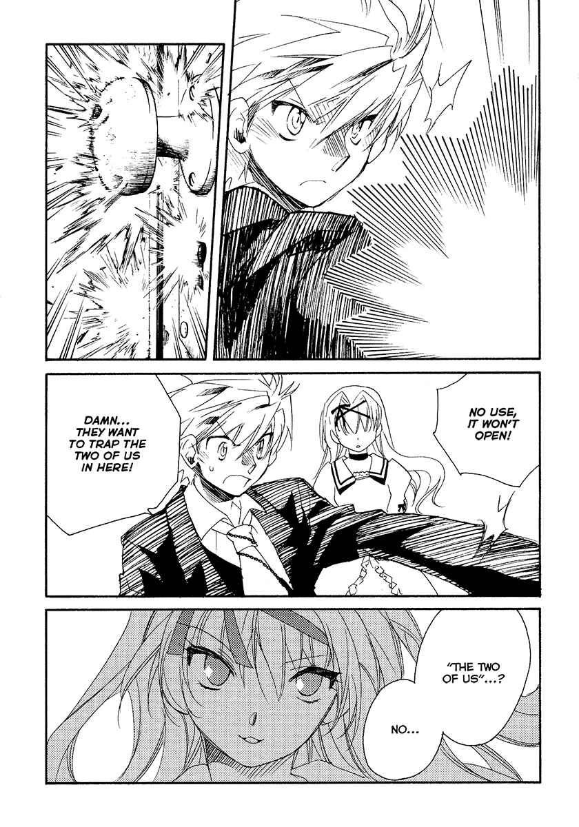 Page 22 Chapter 9 Shinyaku Ookami ga Kuru!