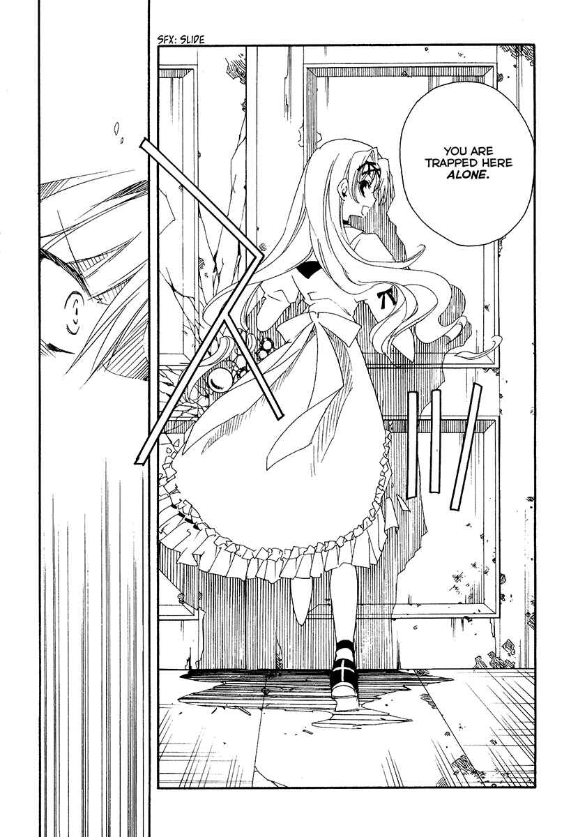 Page 23 Chapter 9 Shinyaku Ookami ga Kuru!