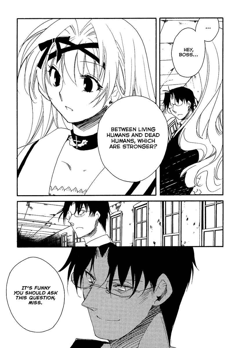 Page 28 Chapter 9 Shinyaku Ookami ga Kuru!