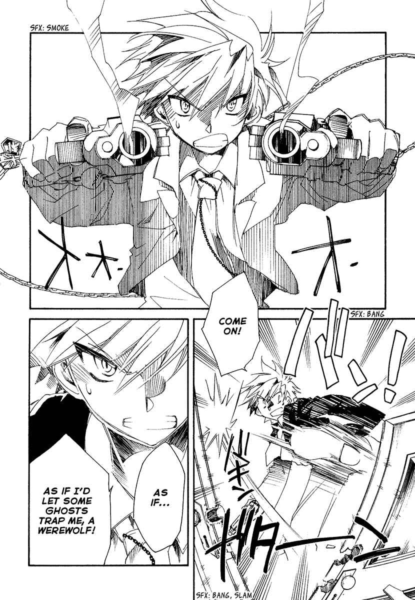 Page 35 Chapter 9 Shinyaku Ookami ga Kuru!