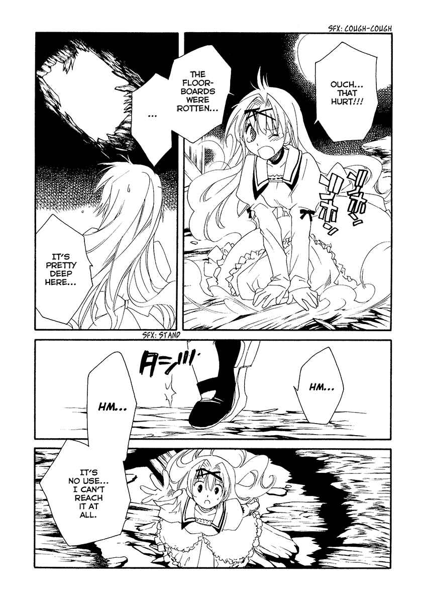 Page 49 Chapter 9 Shinyaku Ookami ga Kuru!