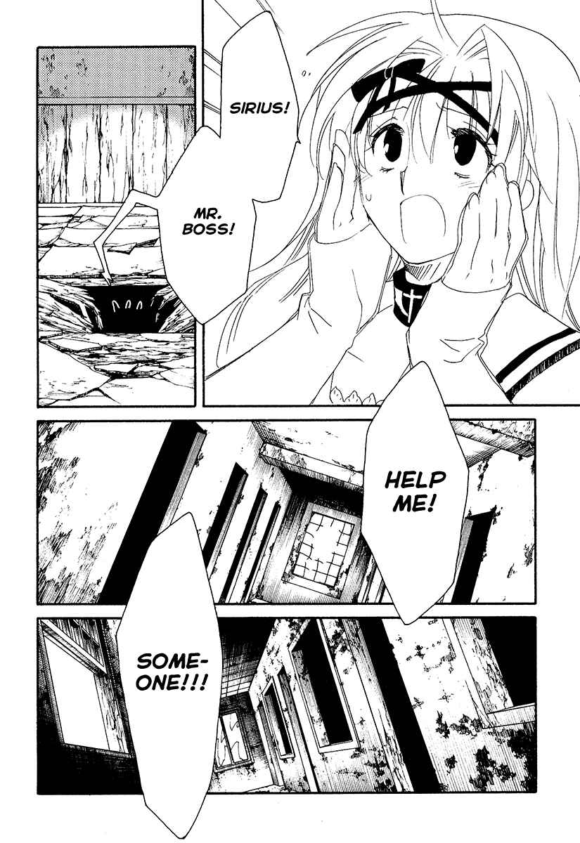 Page 50 Chapter 9 Shinyaku Ookami ga Kuru!