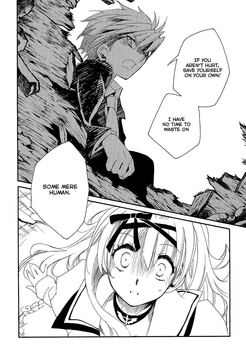 Page 54 Chapter 9 Shinyaku Ookami ga Kuru!