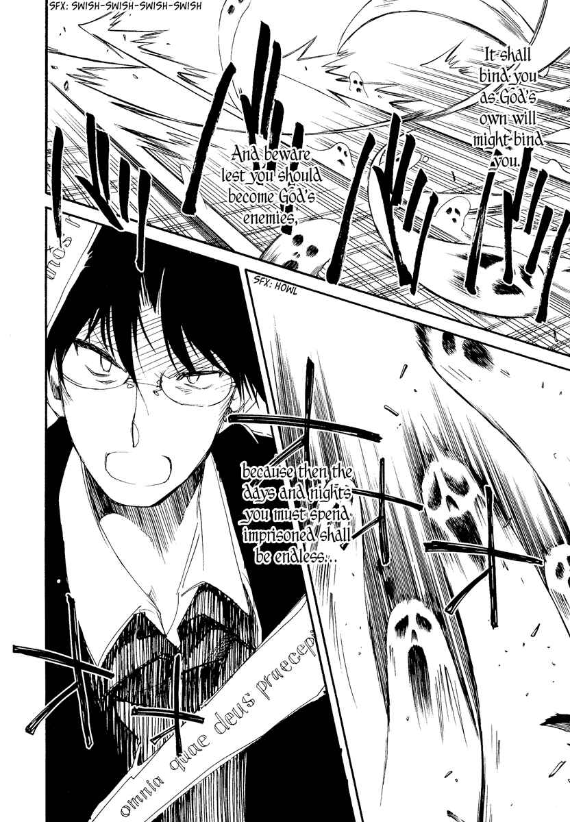 Page 60 Chapter 9 Shinyaku Ookami ga Kuru!