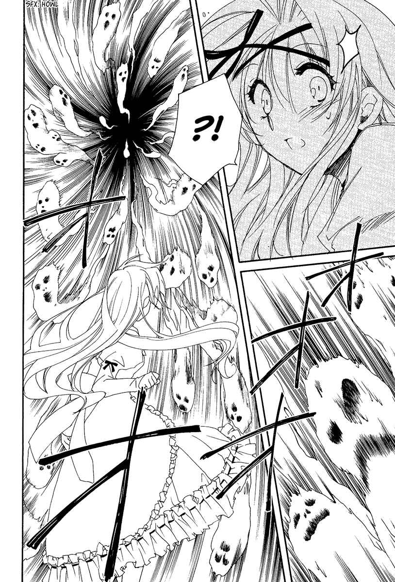 Page 64 Chapter 9 Shinyaku Ookami ga Kuru!