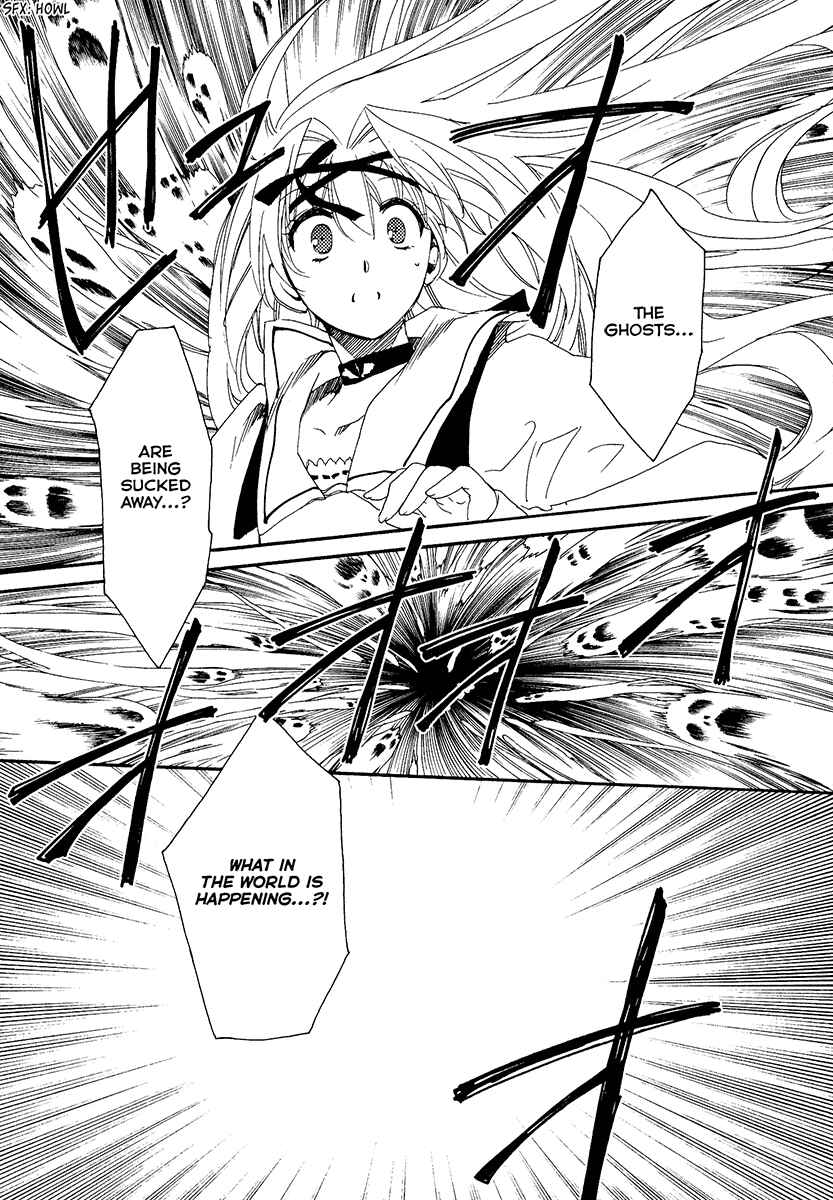 Page 65 Chapter 9 Shinyaku Ookami ga Kuru!