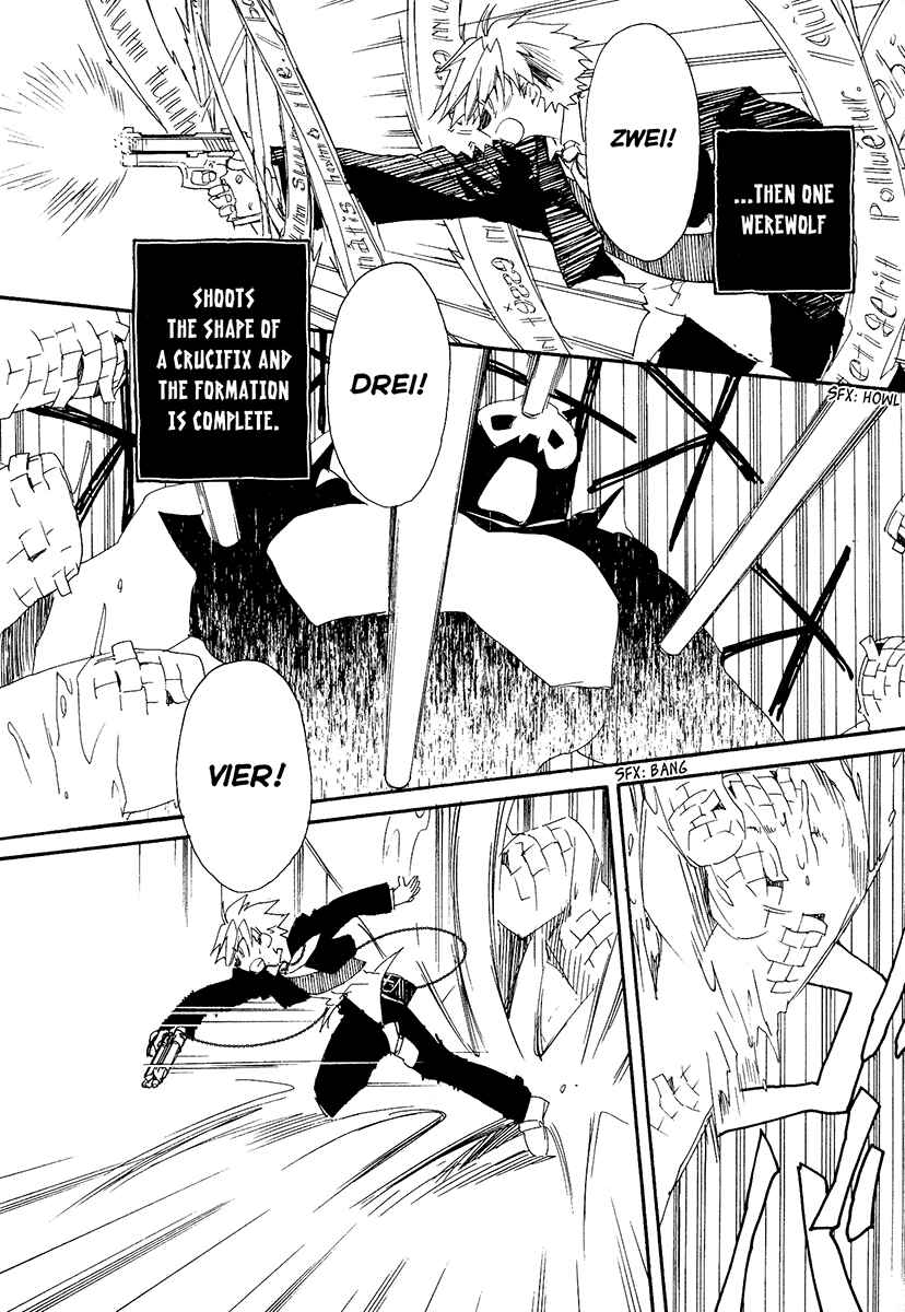 Page 71 Chapter 9 Shinyaku Ookami ga Kuru!