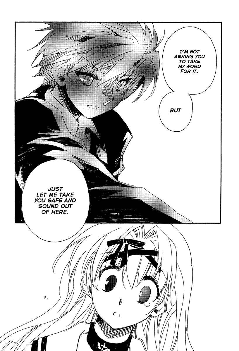 Page 75 Chapter 9 Shinyaku Ookami ga Kuru!