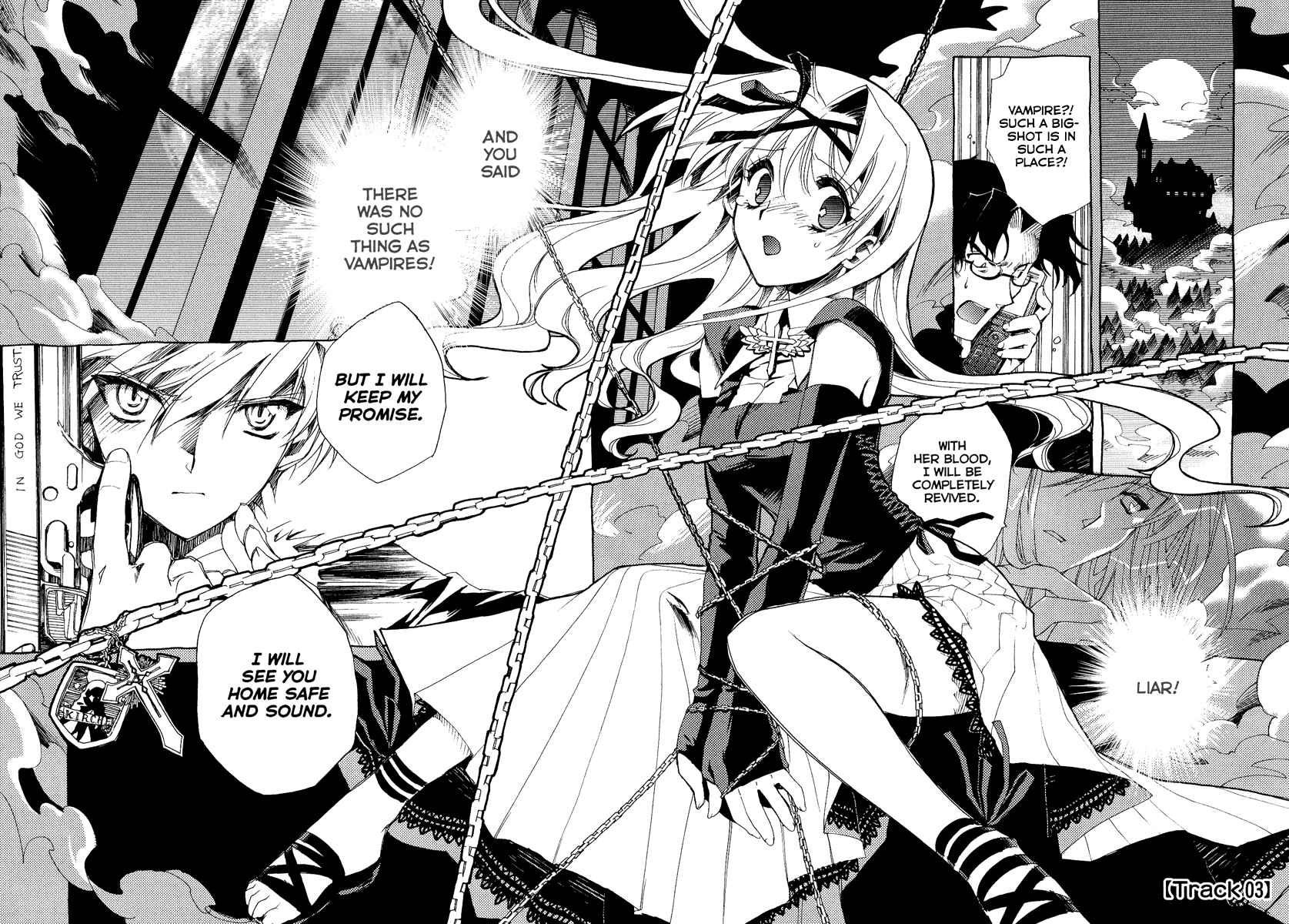 Page 5 Chapter 8.5 Shinyaku Ookami ga Kuru!