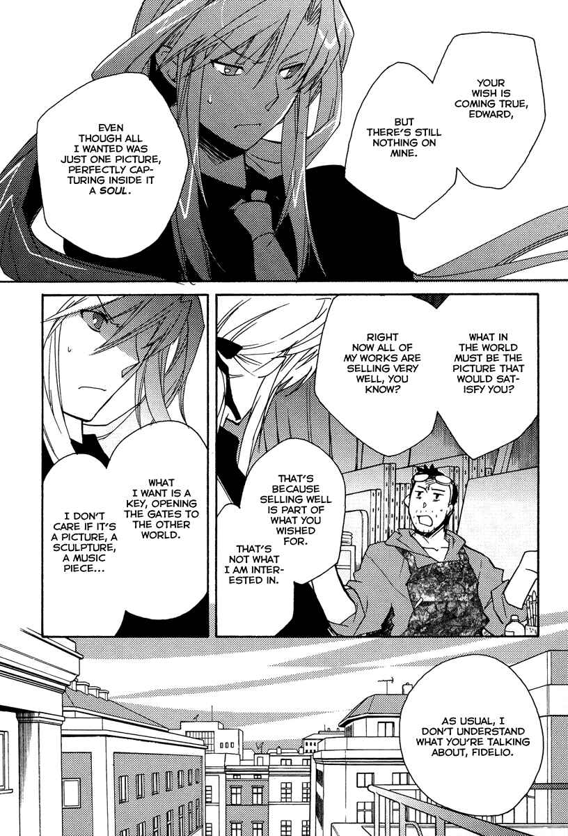 Page 12 Chapter 23 Shinyaku Ookami ga Kuru!