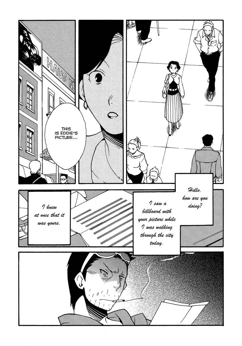 Page 13 Chapter 23 Shinyaku Ookami ga Kuru!