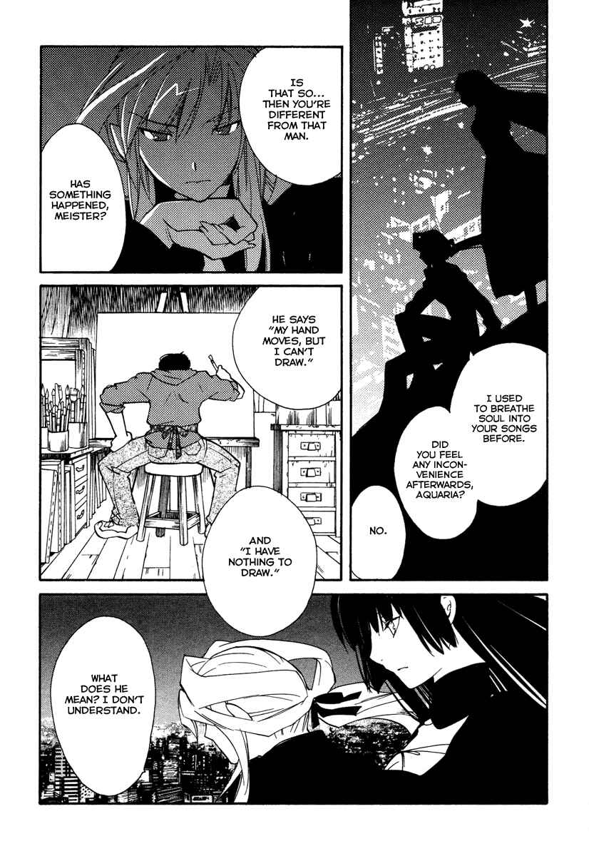 Page 21 Chapter 23 Shinyaku Ookami ga Kuru!