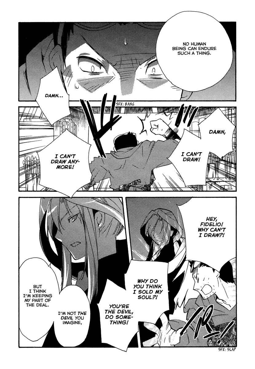 Page 24 Chapter 23 Shinyaku Ookami ga Kuru!