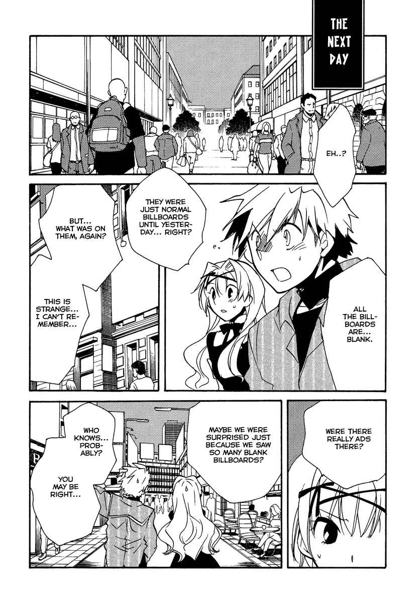 Page 29 Chapter 23 Shinyaku Ookami ga Kuru!