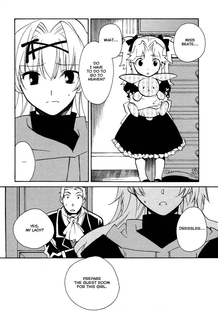 Page 11 Chapter 22 Shinyaku Ookami ga Kuru!